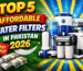 water filter price in Pakistan